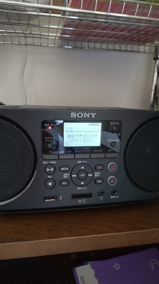Sony ZS-RS81BT CD Radio, Bluetooth/FM/AM/Wide FM, Tunisia | Ubuy